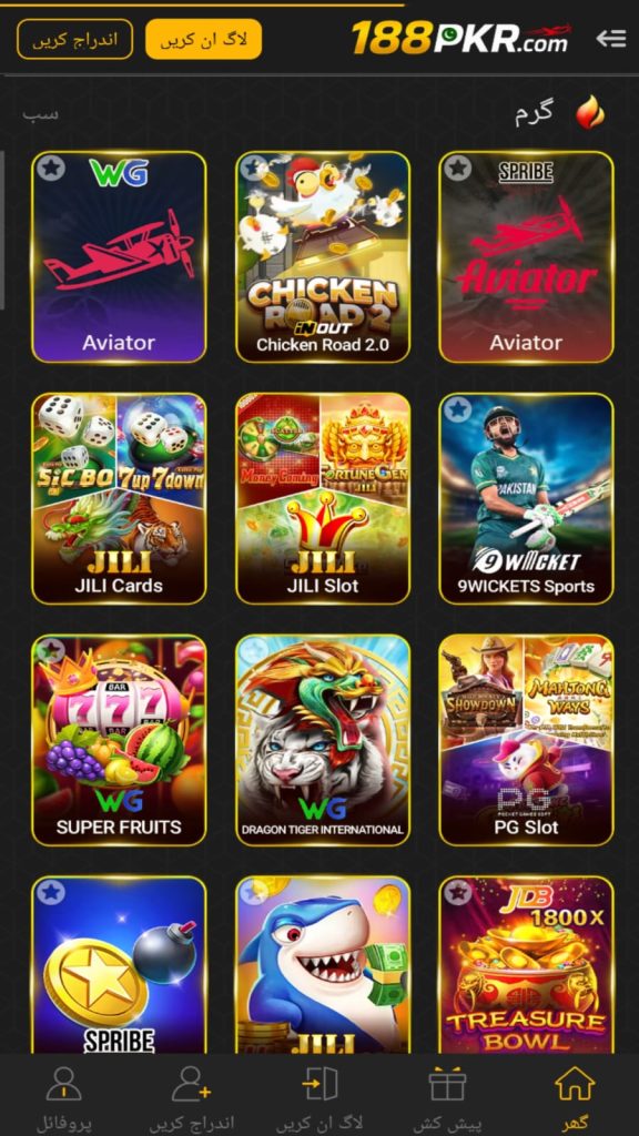 188PKR Game 