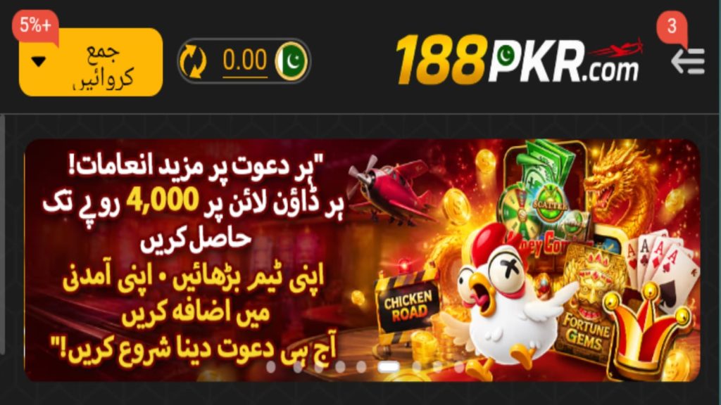 188PKR Game 