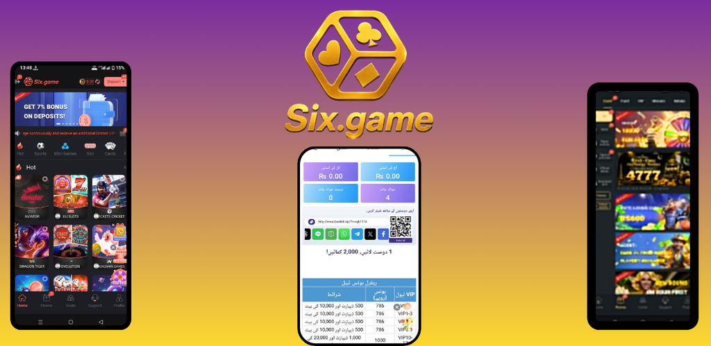 Six Game